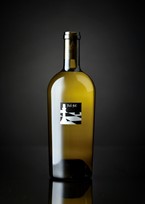 Maison Sichel Camtemerle Haut-Medoc 2019